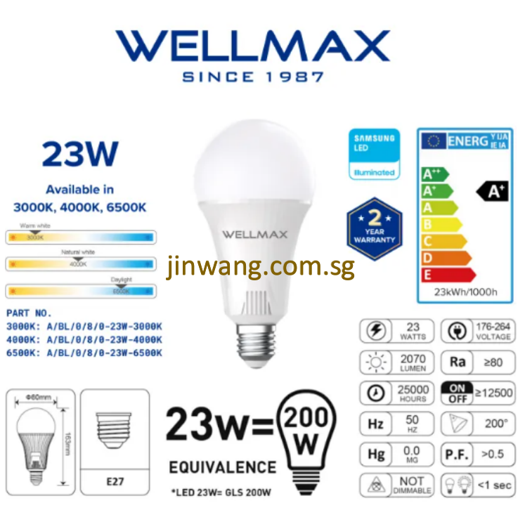 Wellmax E27 Bulb 23W