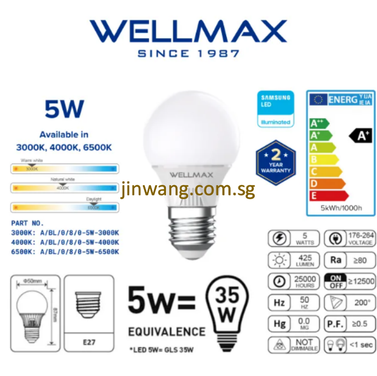 Wellmax E27 Bulb 5W