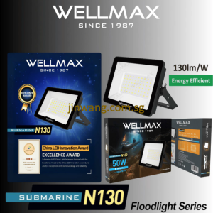 High Quality WELLMAX IP66 Submarine LED Floodlight N130 30W 50W Warm White