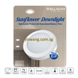 High Quality WELLMAX Samsung LED Surface Mount Ceiling Light Sunflower Series 6W/12W/18W
