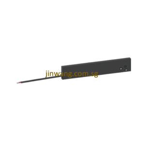 Ultra-Narrow Magnetic Track System 100W/200W Power Supply LMNHS10-100/200 Black