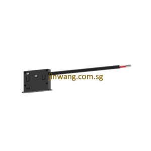Ultra-Narrow Magnetic Track System Input Module LMNHS10-SRMK Black
