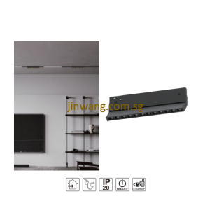 Ultra-Narrow Magnetic Track System Folding Grille Light 10W RGB Optional Remote Control LMNHS10-ZD-12T Black